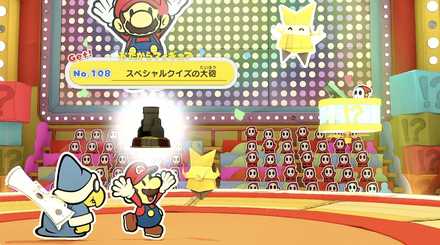 スクリーンショット 2020-07-21 9.03.59.jpg