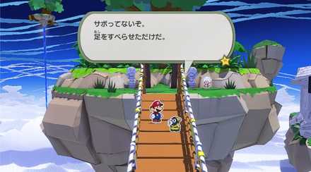 スクリーンショット 2020-07-21 9.07.52.jpg