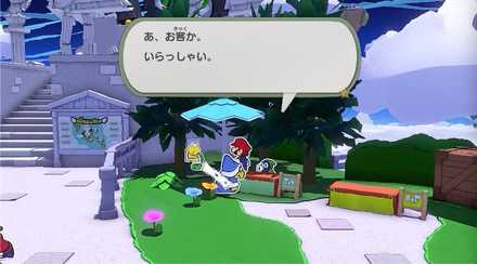 スクリーンショット 2020-07-21 17.52.59.jpg