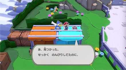 スクリーンショット 2020-07-21 17.52.15.jpg