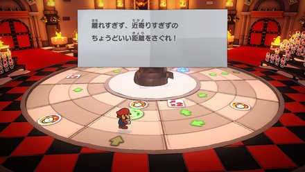 丁度いい距離感