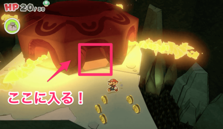 回転するブロックの1箇所に潜り込む