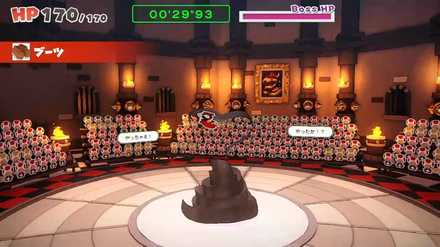 ジャンプ攻撃は効かない