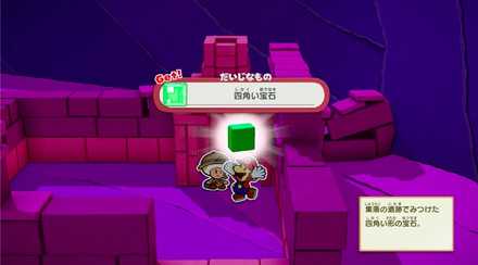 スクリーンショット 2020-07-21 18.31.17.jpg