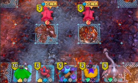 相性を考慮した配置