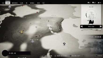 ゴーストオブツシマの櫛の歌