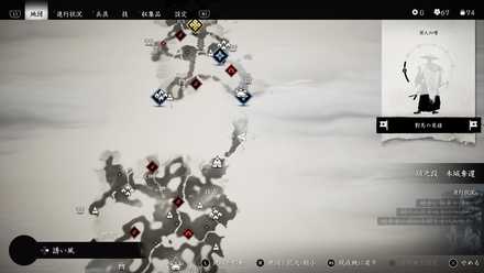 ゴーストオブツシマの狐の巣23