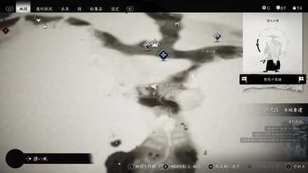 ゴーストオブツシマの狐の巣24