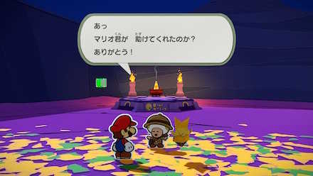 考古学者キノピオ