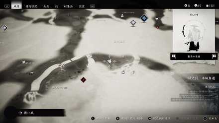 ゴーストオブツシマの狐の巣26