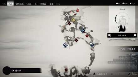 ゴーストオブツシマの狐の巣27