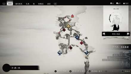 ゴーストオブツシマの狐の巣28