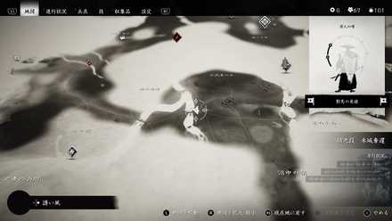 ゴーストオブツシマの狐の巣28