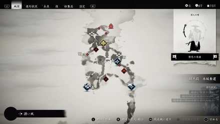 ゴーストオブツシマの狐の巣29