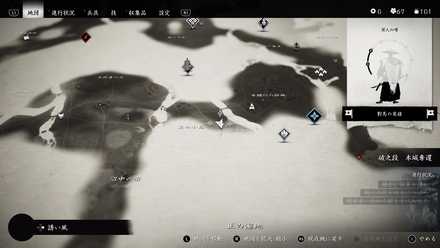 ゴーストオブツシマの狐の巣29