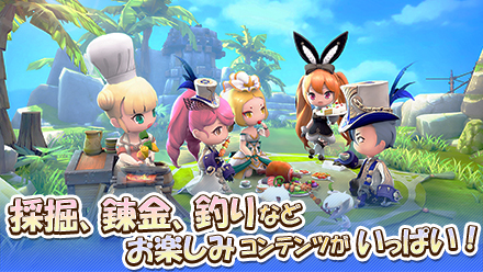 サブコンテンツ