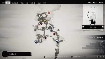 ゴーストオブツシマの狐の巣30