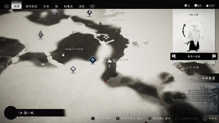 ゴーストオブツシマの狐の巣30