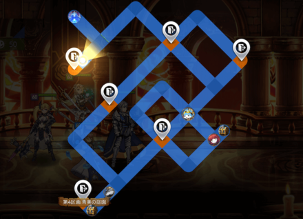 薔薇の使徒会堂の画像