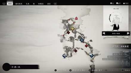 ゴーストオブツシマの狐の巣31