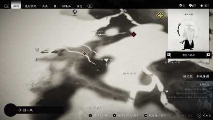 ゴーストオブツシマの狐の巣31