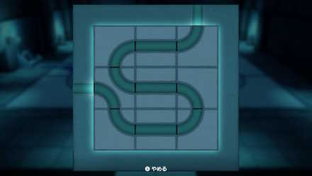 奥の部屋で入手したパネルをはめる