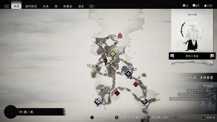 ゴーストオブツシマの狐の巣32