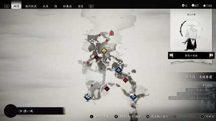 ゴーストオブツシマの狐の巣33