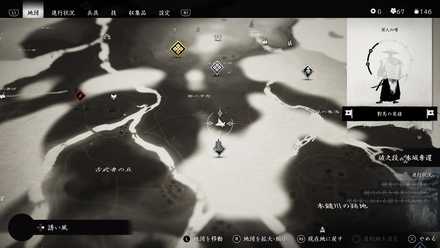 ゴーストオブツシマの狐の巣33