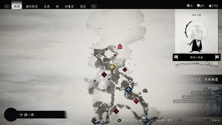 ゴーストオブツシマの狐の巣34