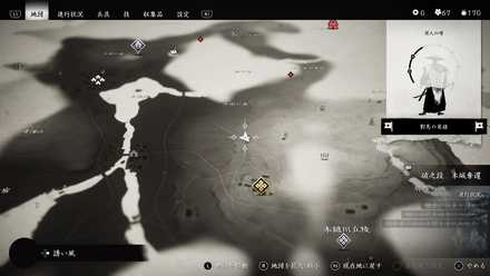 ゴーストオブツシマの狐の巣34