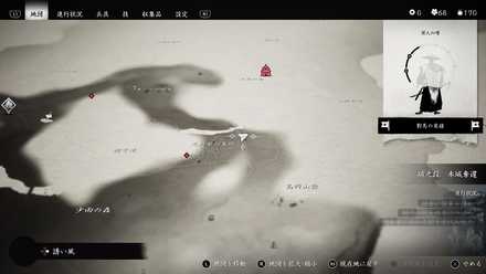 ゴーストオブツシマの狐の巣35