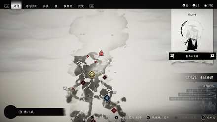 ゴーストオブツシマの狐の巣36