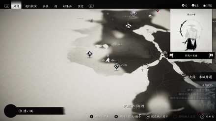 ゴーストオブツシマの狐の巣37