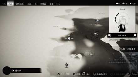 ゴーストオブツシマの狐の巣38