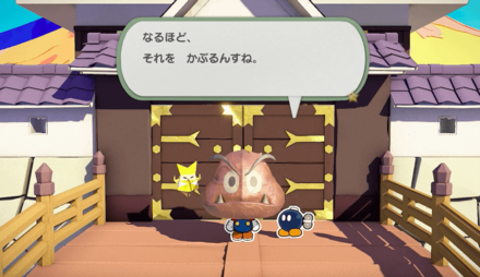 クリボーのハリボテを被って中に入る