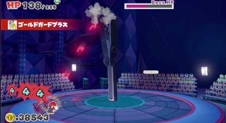 スクリーンショット 2020-07-22 17.17.39.jpg