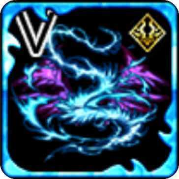 冥翼ネメシスオーラ・Ⅴの画像