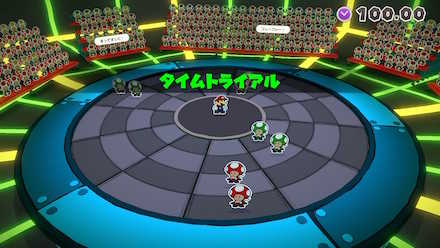 タイムトライアル