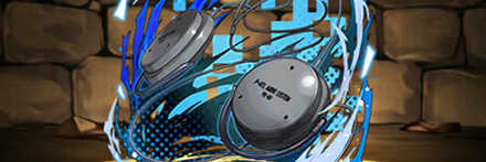 【6449】理のイヤホン