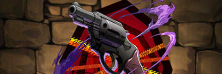 【6381】足立の拳銃