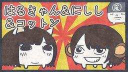 16 10 12 Ac版 ポッ拳 Pokken Tournament に参戦するバトルポケモンをabematv はるきゃん コットンの 推し で公開 ゲームエイト