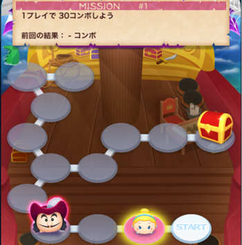 10月イベントマップの画像