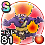 まなつのせんし