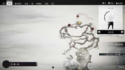 ゴーストオブツシマの防人の尾根のこおろぎ