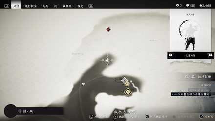 ゴーストオブツシマの城岳寺のこおろぎ