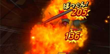 ブレス貫通が大切