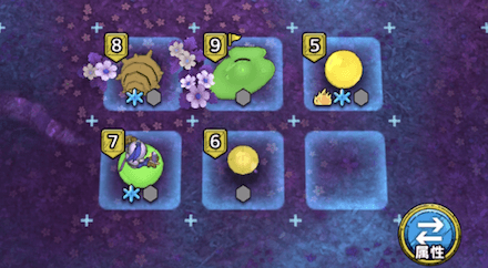 バブルスライムロード7のおすすめ初期配置.png