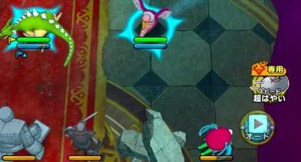 呪文持ちは下がって攻撃