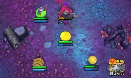 ヘルコンドルを処理後アックスドラゴンを集中攻撃